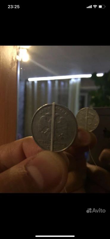 Лот: 19837767. Фото: 1. Монета 5 руб брак поворот. Россия после 1991 года