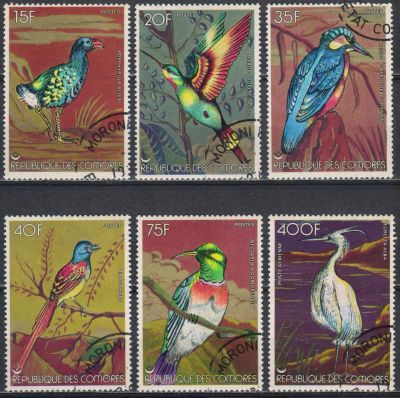 Лот: 25039928. Фото: 1. 1978. Коморские острова. Птицы... Марки
