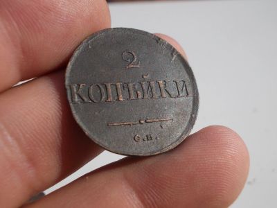 Лот: 12034881. Фото: 1. Отличные, нечастые масонские 2... Россия до 1917 года