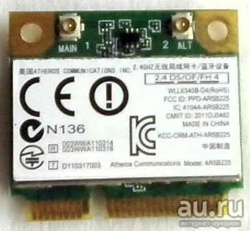 Лот: 9436631. Фото: 1. WiFi модуль для ноутбука Atheros... WiFi, Bluetooth адаптеры