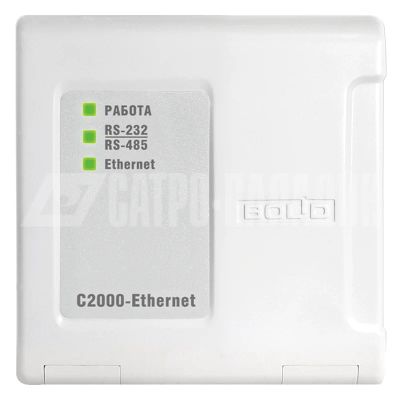 Лот: 15210695. Фото: 1. С2000-Ethernet Преобразователь... Сигнализации, датчики противопожарные, охранные