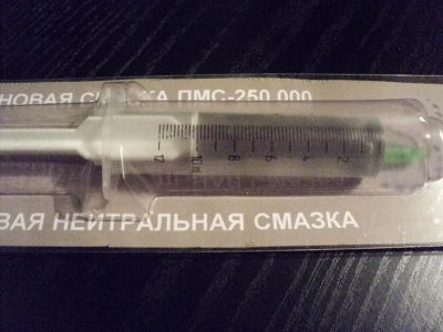 Лот: 3305881. Фото: 1. Демпферная смазка ПМС-250000... Виниловые проигрыватели и электрофоны