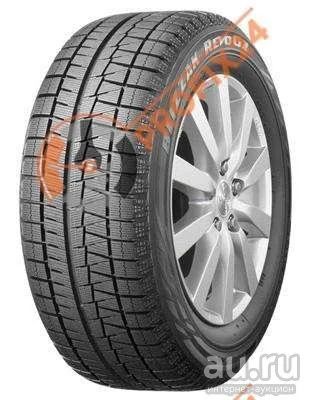 Лот: 13287648. Фото: 1. Автошина BRIDGESTONE REVO-GFZ... Шины