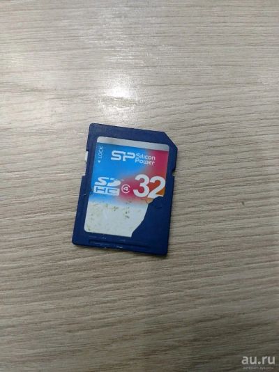 Лот: 13835537. Фото: 1. Карта памяти SD 32gb. Карты памяти