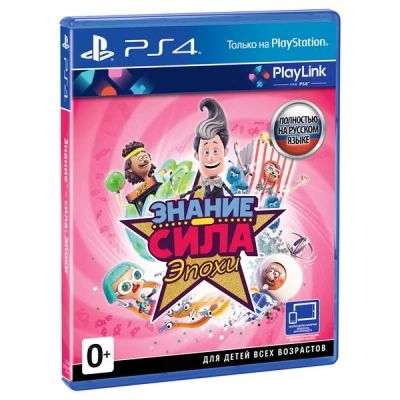 Лот: 14940972. Фото: 1. PS4 Знание Сила. Игры для консолей