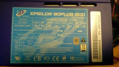 Лот: 14176992. Фото: 1. Блок питания FSP Epsilon 80Plus... Корпуса, блоки питания