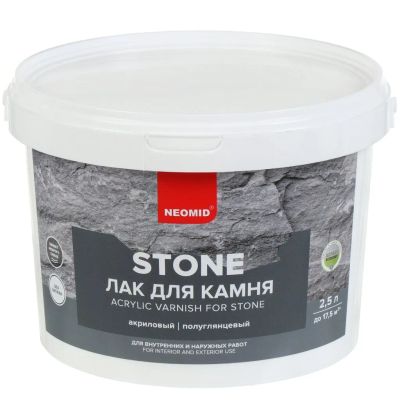 Лот: 24953676. Фото: 1. Лак Neomid, Stone, Н -STONE-2... Краски, лаки, растворитель