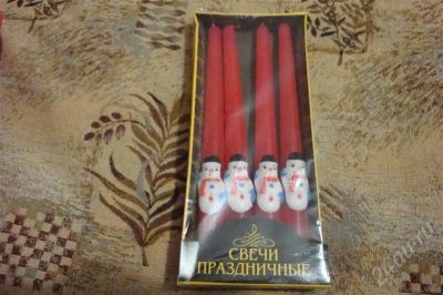 Лот: 675518. Фото: 1. набор "Свечи новогодние"Омский... Разное