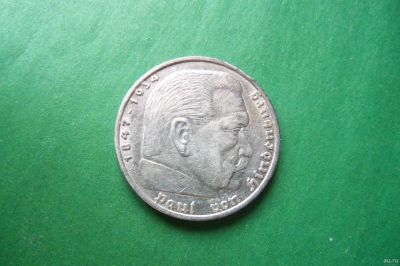 Лот: 17337589. Фото: 1. Германия.Третий Рейх 5 марок 1938... Германия и Австрия