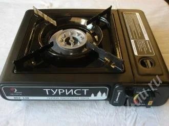 Лот: 1743666. Фото: 1. газовая плита «турист» bdz-150... Мангалы, грили, коптильни