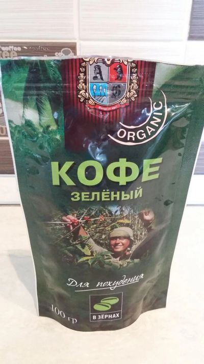 Лот: 8069046. Фото: 1. Зеленый кофе в зернах, остаток... Чай, кофе, какао