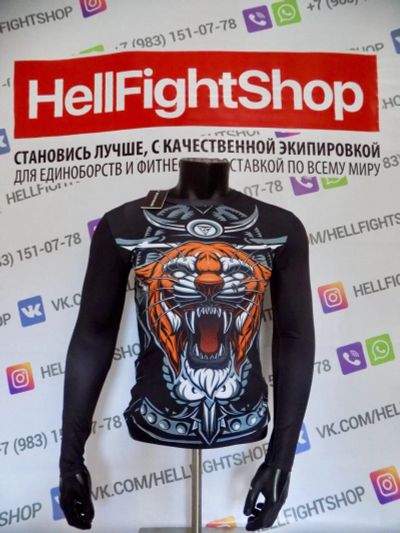 Лот: 11729018. Фото: 1. Рашгард ZRCE Tiger. Одежда для боевых искусств
