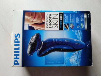 Лот: 10409111. Фото: 1. беспроводная бритва Philips RQ1145. Укладка и стрижка волос, бритьё, эпиляция