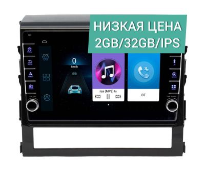 Лот: 17174847. Фото: 1. Штатная магнитола Toyota Land... Автомагнитолы