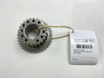 Лот: 25020047. Фото: 1. Шестерня коленвала Toyota Harrier... Двигатель и элементы двигателя