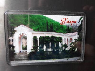 Лот: 12706982. Фото: 1. магнит из Абхазии Гагра. Магниты сувенирные