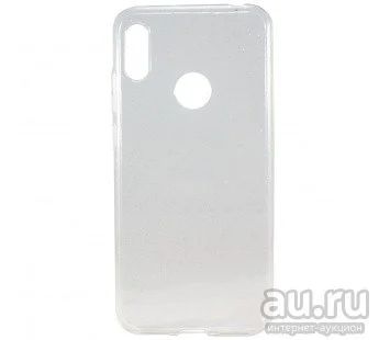 Лот: 13550052. Фото: 1. Чехол-накладка - SC123 для Huawei... Чехлы, бамперы