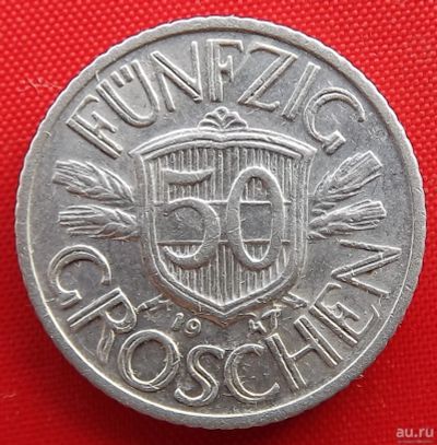 Лот: 2576489. Фото: 1. (№2105/LF) 50 грошей 1947 (Австрия... Германия и Австрия