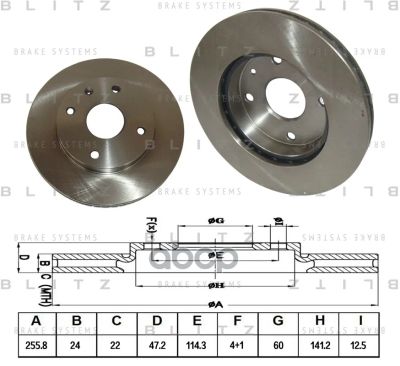 Лот: 24860453. Фото: 1. Тормозной Диск (1 Штука) Chevrolet... Тормозная система