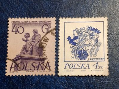 Лот: 25741991. Фото: 1. - Марки для Вашей коллекции. лот... Марки