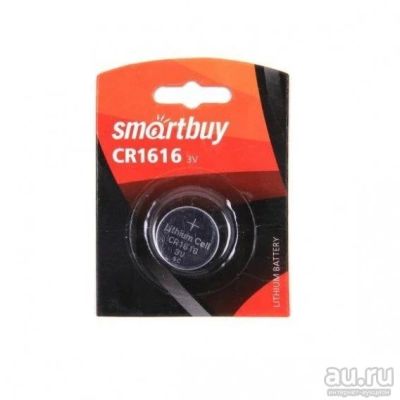 Лот: 17595600. Фото: 1. Батарейка SmartBuy CR 1616 BL... Батарейки, аккумуляторы, элементы питания
