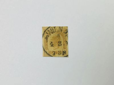 Лот: 23963279. Фото: 1. Вырезка с конверта. Император... Марки