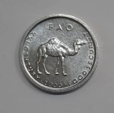Лот: 21233778. Фото: 1. Монета Сомали 10 шиллингов 2000г. Африка