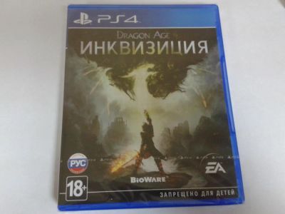 Лот: 4873493. Фото: 1. диск для Sony Ps4 " Dragon Age... Игры для консолей