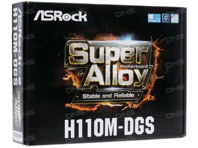 Лот: 9642268. Фото: 1. ПК - Процессор Intel Pentium G4560... Компьютеры в сборе