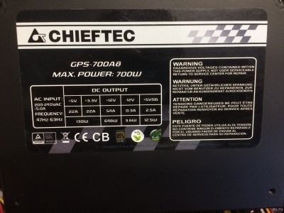 Лот: 13495010. Фото: 1. Блок питания 700w. Chieftec. Практически... Корпуса, блоки питания
