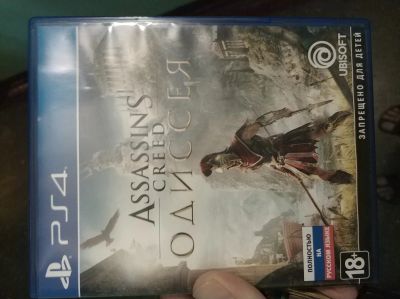 Лот: 13984491. Фото: 1. Assassins creed одиссея. Игры для консолей