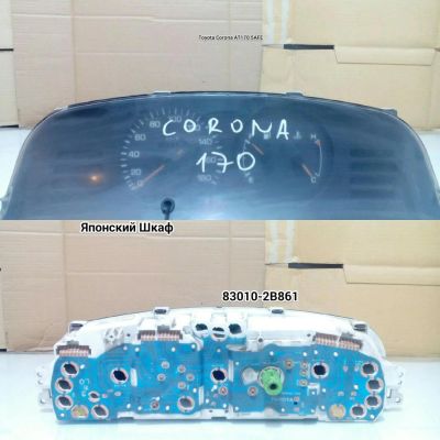 Лот: 8719037. Фото: 1. Комбинация приборов Toyota Corona... Электрооборудование