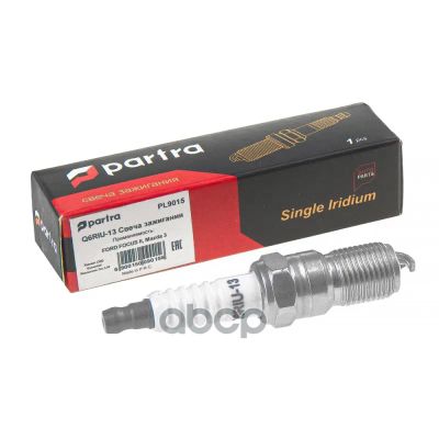 Лот: 24856989. Фото: 1. Свеча Зажигания Q6riu-13 Iridium... Другое (автозапчасти)
