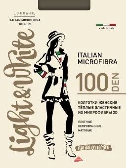 Лот: 16201846. Фото: 1. Колготки женские Light White-Italian... Колготки, чулки