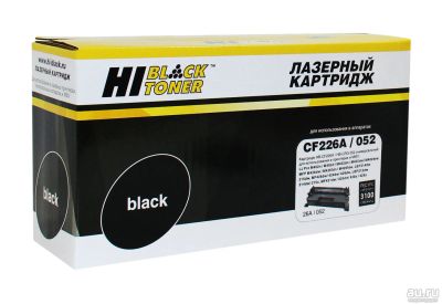 Лот: 17956011. Фото: 1. Картридж HP CF226A/ CRG-052 Hi-Black... Картриджи, расходные материалы