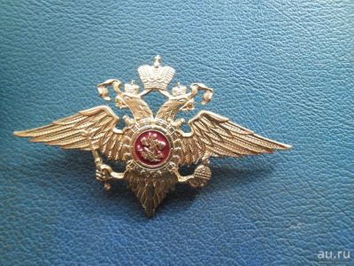 Лот: 13322943. Фото: 1. кокарда ВС РФ. Нашивки, шевроны, погоны