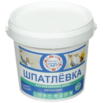 Лот: 24082147. Фото: 1. Шпатлевка Русские узоры, латексная... Смеси, шпатлевки, цемент