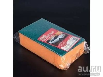 Лот: 19797924. Фото: 1. Губка автомобильная ПР 200х115х60mm... Разное