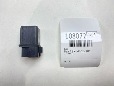 Лот: 25126482. Фото: 1. Реле Nissan Prairie 1990 25230C9971... Двигатель и элементы двигателя