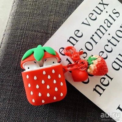 Лот: 13861435. Фото: 1. Чехол для AirPods земляника. Чехлы, бамперы