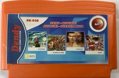Лот: 13344088. Фото: 1. 4в1 Картридж 8-bit FK-028 SAINT... Игры для консолей