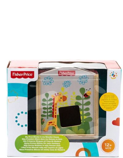 Лот: 11889133. Фото: 1. Деревянный сортер Fisher-Price... Развивающие