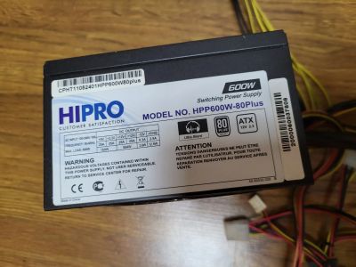 Лот: 21046650. Фото: 1. Блок питания Hipro HPP600W-80Plus... Корпуса, блоки питания