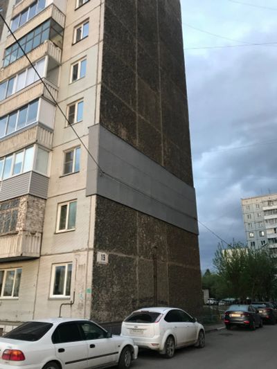 Лот: 16284399. Фото: 1. Требуется альпинист, утеплить... Ремонт квартир