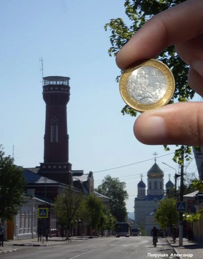 Лот: 17296316. Фото: 1. 10 рублей 2011 Елец. Россия после 1991 года