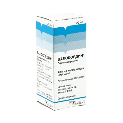 Лот: 23264142. Фото: 1. Валокордин капли 20мл. Лекарства