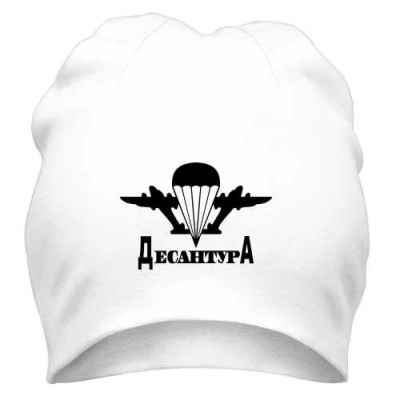 Лот: 9793180. Фото: 1. Стильная Шапка с Уникальным Принтом... Головные уборы