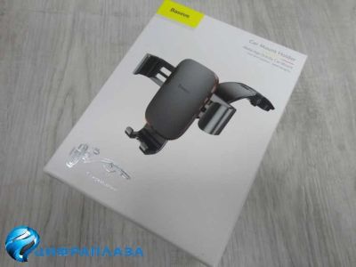 Лот: 15020879. Фото: 1. Автодержатель Baseus SUYL-F0G... Держатели для телефонов