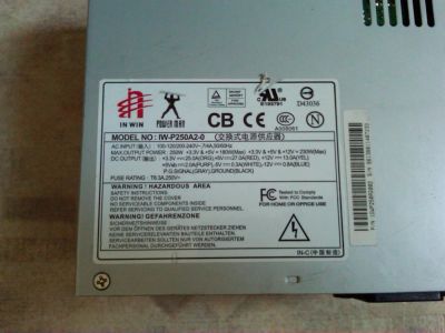 Лот: 7398586. Фото: 1. Блок питания InWin IW-P250A2-0... Корпуса, блоки питания