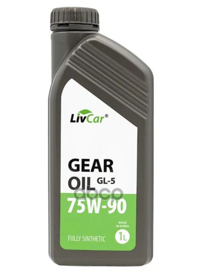 Лот: 24858558. Фото: 1. Livcar Gear Oil Gl-5 75W90 (1Л... Масла, жидкости